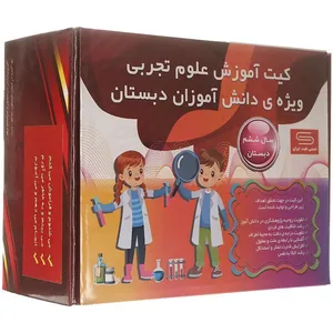 کیت آموزشی مدل علوم تجربی ششم دبستان