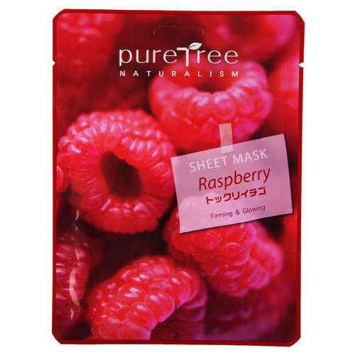 ماسک صورت نقابی پیورتری مدلRaspberry وزن 20 گرم