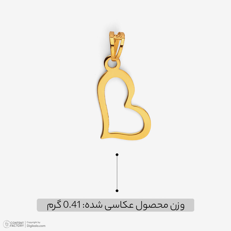 آویز گردنبند طلا 18 عیار زنانه نگین طرح قلب