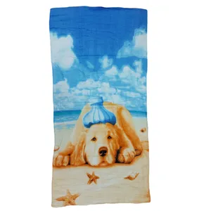 حوله استخری طرح Dog کد SW-30 سایز 150x80 سانتی‌متر