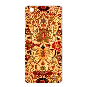 MAHOOT Iran-carpet Design Cover Sticker for GLX Maad