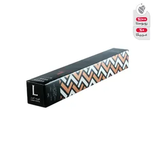 کپسول قهوه 100% ربوستا نیرا لمیزپرسو - 80 گرم 