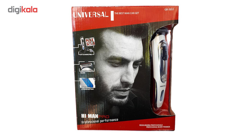 ماشین اصلاح صورت یونیورسال مدل GB-5051 ماشین اصلاح صورت یونیورسال مدل GB-5051