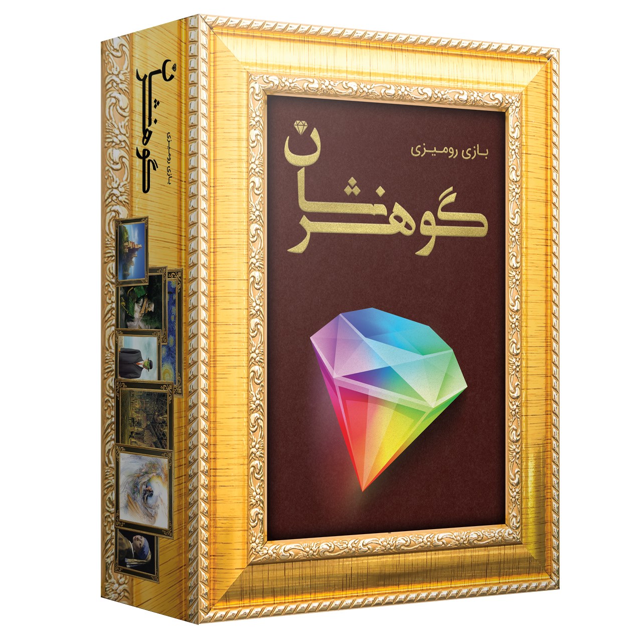 بازی فکری بابرکا مدل گوهرنشان
