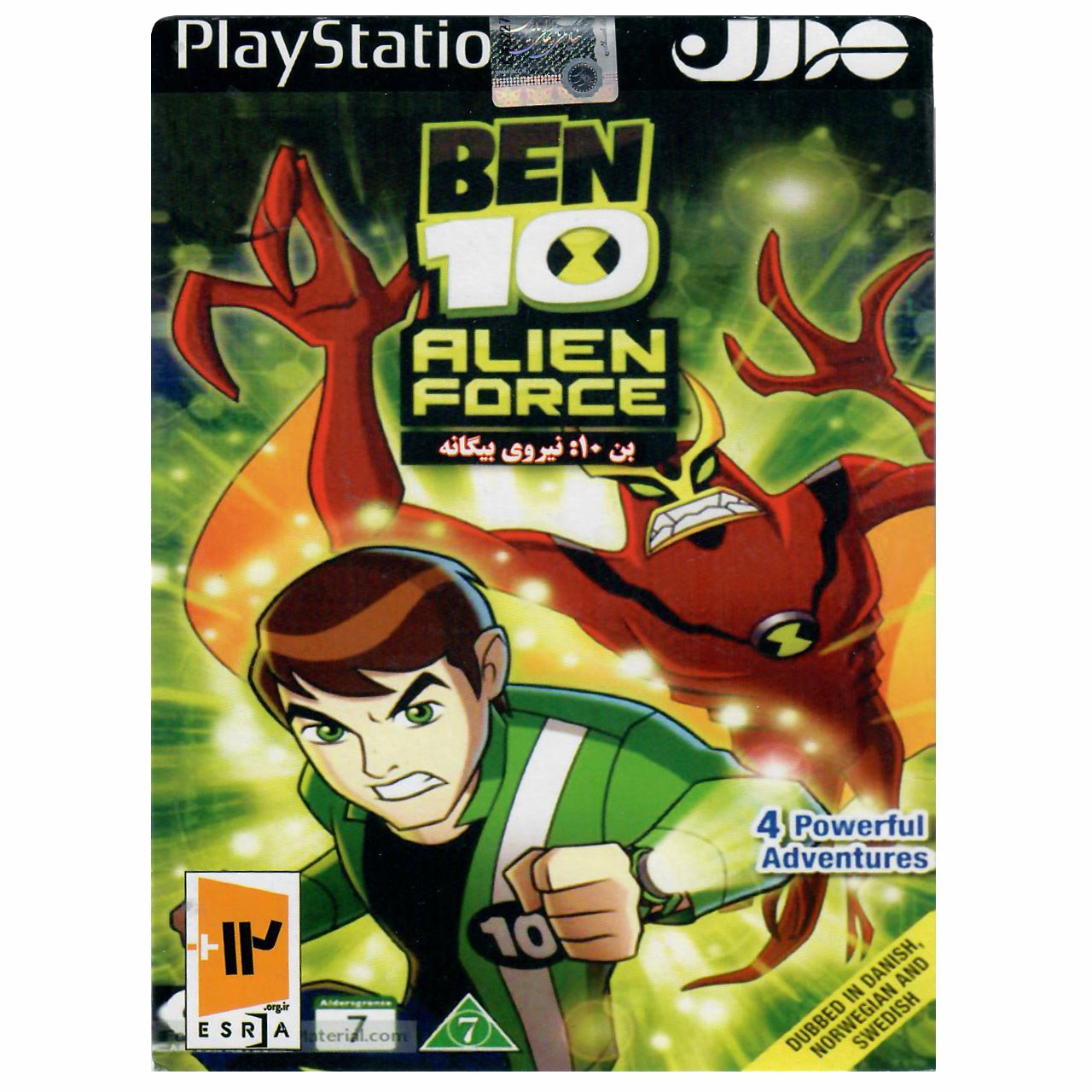 بازی BEN 10 Alien Force مخصوص PS2
