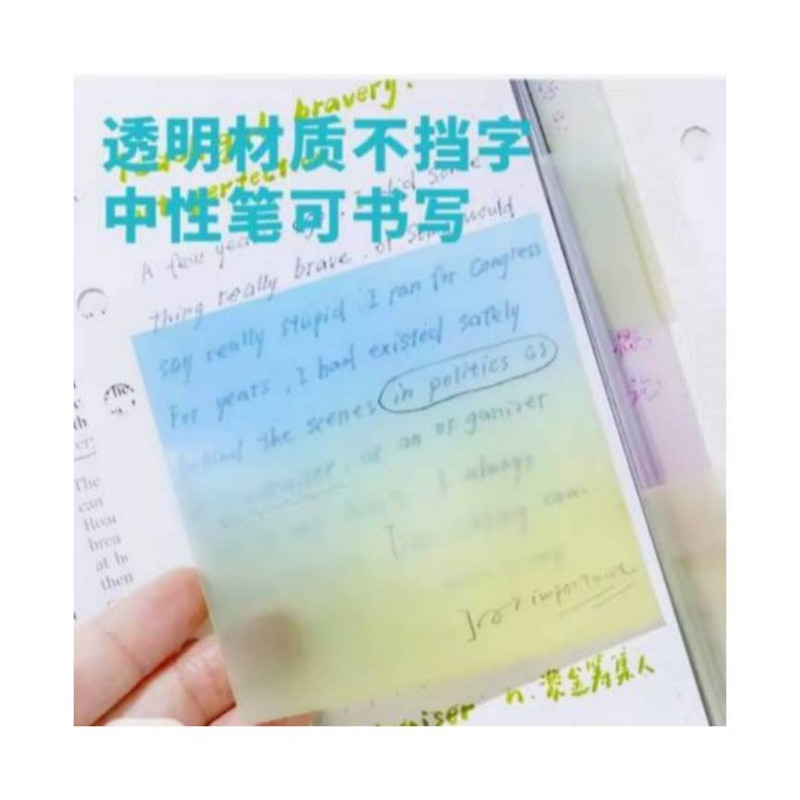 کاغذ چسب دار مدل شفاف  سایز 73 * 73 میلی متر