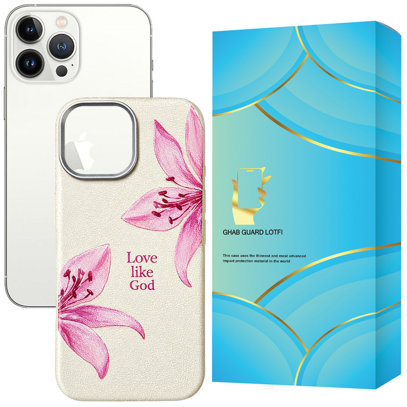 کاور قاب گارد لطفی مدل LILYSG مناسب برای گوشی موبایل اپل iPhone 13 Pro Max