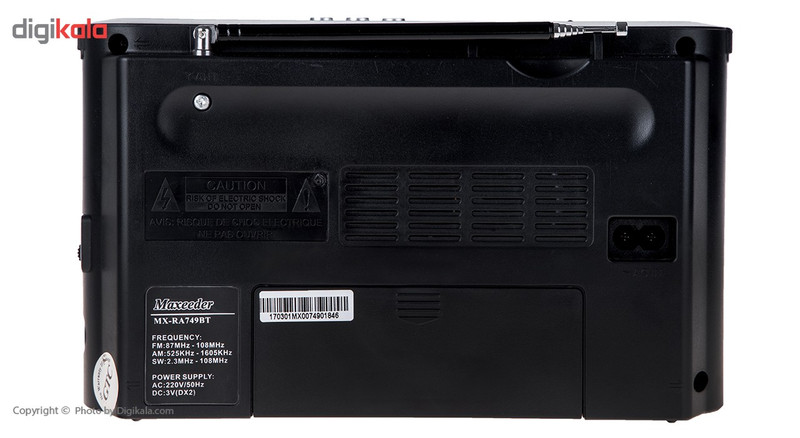 رادیو مکسیدر مدل MX-RA749