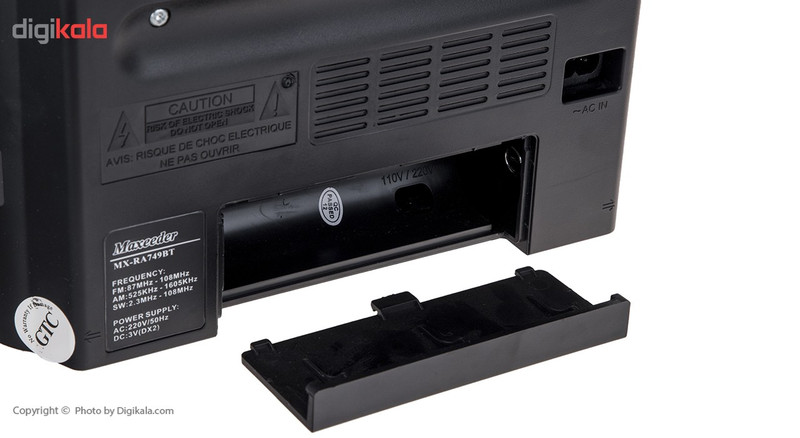 رادیو مکسیدر مدل MX-RA749