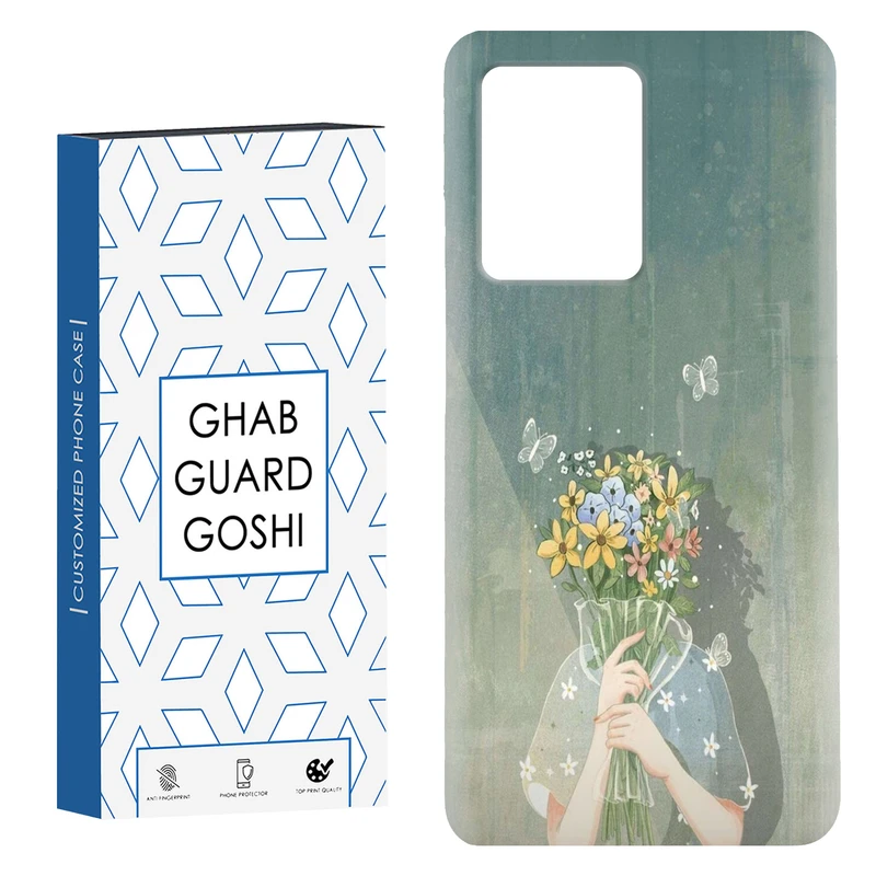 کاور قاب گارد گوشی طرح دخترانه کد Dimo-204 مناسب برای گوشی موبایل شیائومی Redmi Note 12 Pro Plus 5G