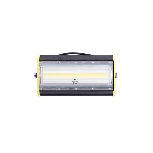 پروژکتور پارس شعاع توس مدل 50 وات آتریا