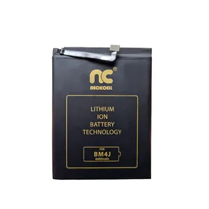 باتری موبایل نکسل مدل BM4J ظرفیت 4400 میلی آمپر ساعت مناسب برای گوشی موبایل شیائومی note 8 pro