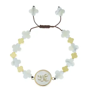 Maahak MB0401 Gold Bracelet - Maya Maahak