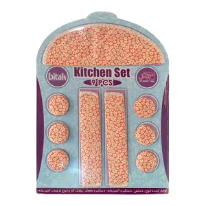 سرویس آشپزخانه 9 تکه بیتک مدل BT-9pcs2