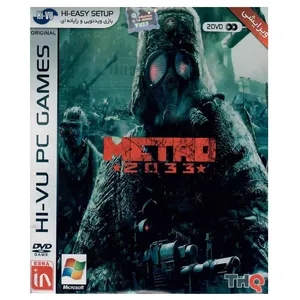 بازی Metro 2033 مخصوصPC