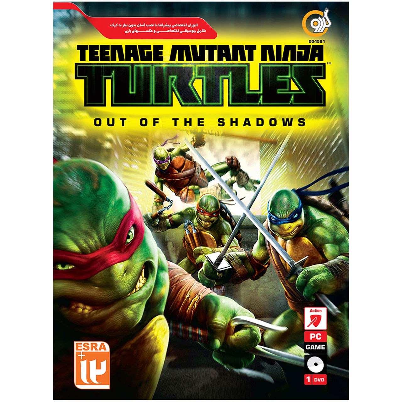 بازی Teenage Mutant Ninja Turtles Out Of The Shadows Asli مخصوص PC
