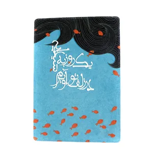 تخته شاسی کاردستی مدل KDD101