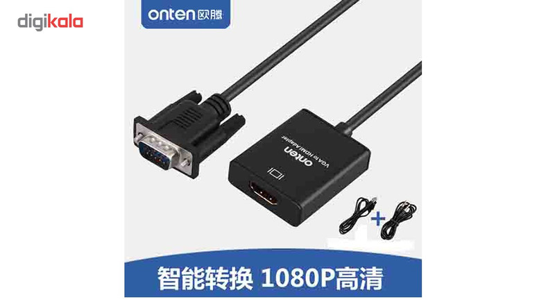 مبدل VGA به HDMI مدل OTN-5138 1