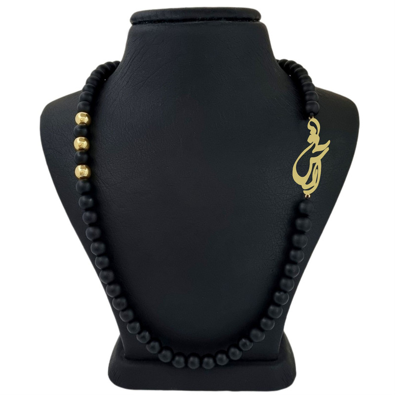 گردنبند طلا  18 عیار پسرانه لیردا طرح اسم آرش کد 30301