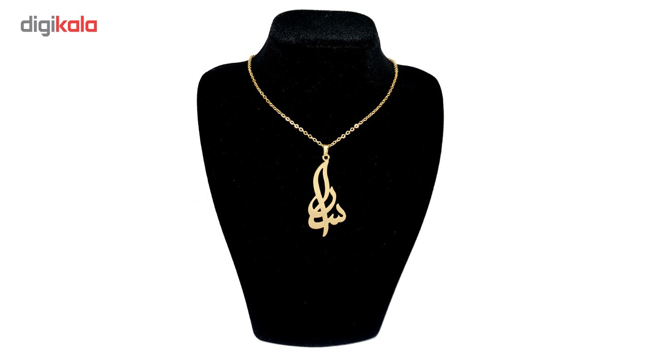 گردنبند آی جواهر طرح سارا کد ge1100107