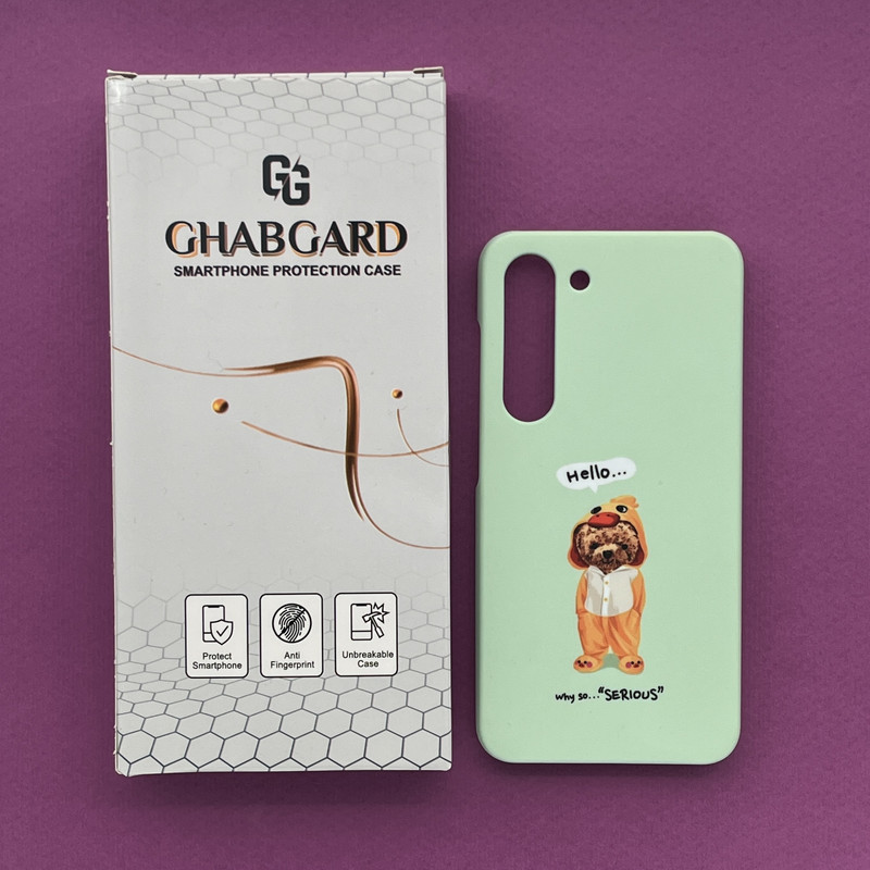 کاور قاب گارد مدل فانتزی مناسب برای گوشی موبایل سامسونگ Galaxy S23