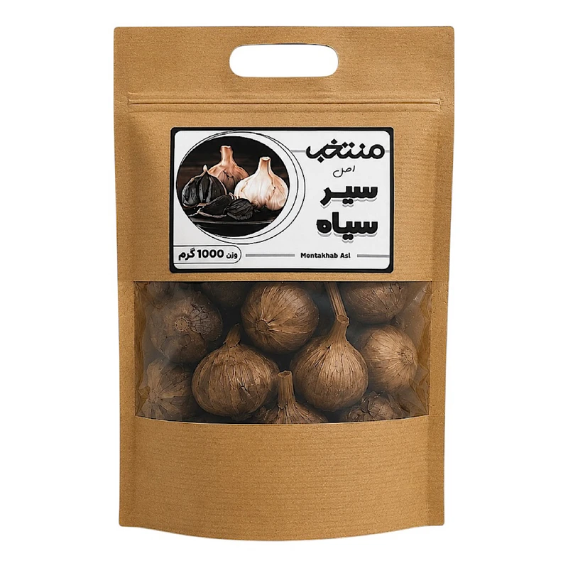 سیر سیاه منتخب - 1 کیلوگرم