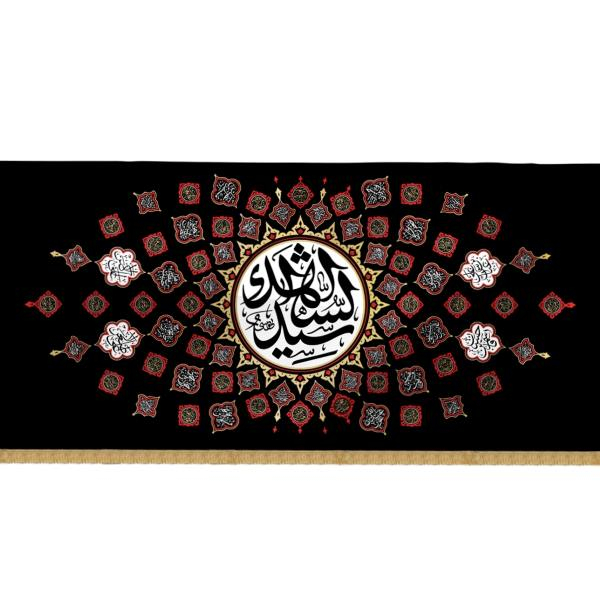 پرچم مدل اصحاب الحسین کد 00201346