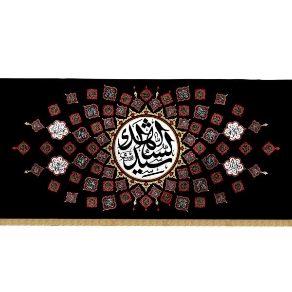 پرچم مدل اصحاب الحسین کد 00201346