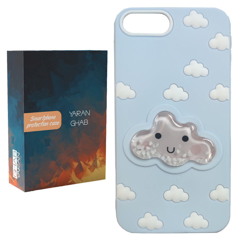 کاور قاب یاران مدل cloud مناسب برای گوشی موبایل اپل iPhone 7 Plus