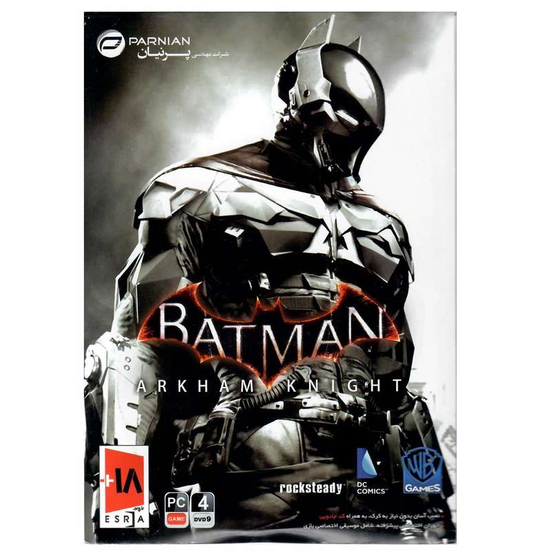 بازی کامپیوتری Batman Arkham knight مخصوص PC بازی کامپیوتری Batman Arkham knight مخصوص PC