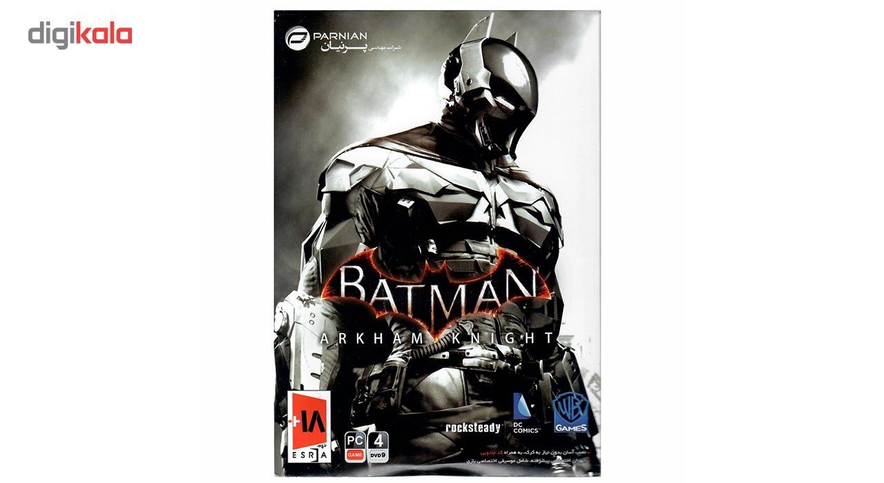بازی کامپیوتری Batman Arkham knight مخصوص PC