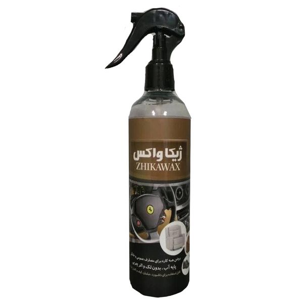 واکس براق کننده کفش ژیکاوا مدل 01