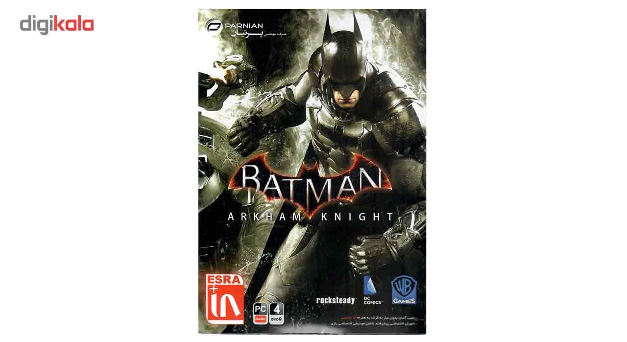بازی کامپیوتری Batman Arkham knight مخصوص PC