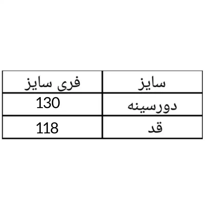 مانتو زنانه مدل کفتان آیوا رنگ مشکی