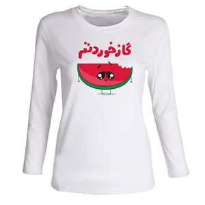 تی شرت آستین بلند زنانه مدل گاز خوردتم کد J434 رنگ سفید