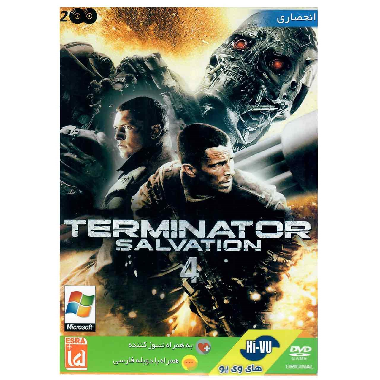 بازی Terminator Salvation 4 مخصوص pc