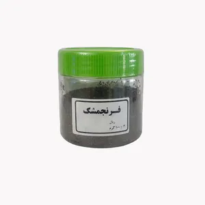 فرنجمشک - 100 گرم