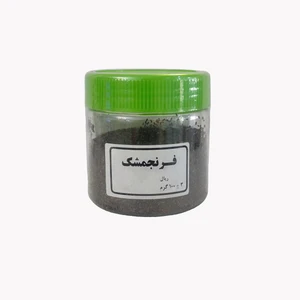 فرنجمشک - 100 گرم