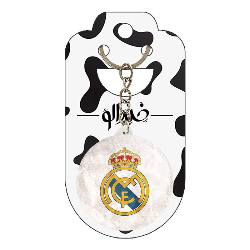 جاکلیدی خندالو مدل باشگاه رئال مادرید کد 26354