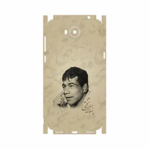 MAHOOT Gholamreza Takhti-FullSkin Cover Sticker for Huawei Y5 2017