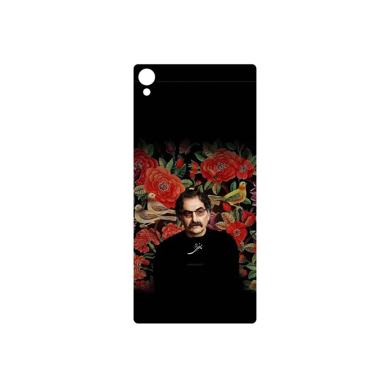 برچسب پوششی ماهوت مدل Shahram Nazeri مناسب برای گوشی موبایل سونی Xperia Z3