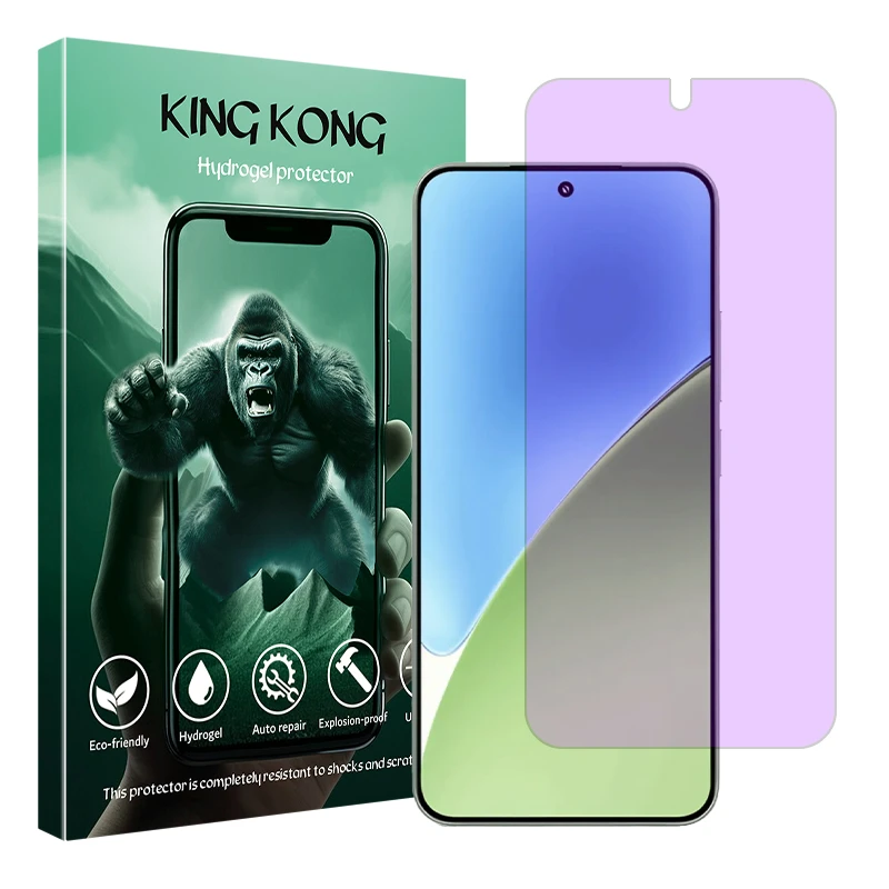 محافظ صفحه نمایش ضداشعه بنفش کینگ کونگ مدل Eye Care مناسب برای گوشی موبایل شیائومی 15 Pro