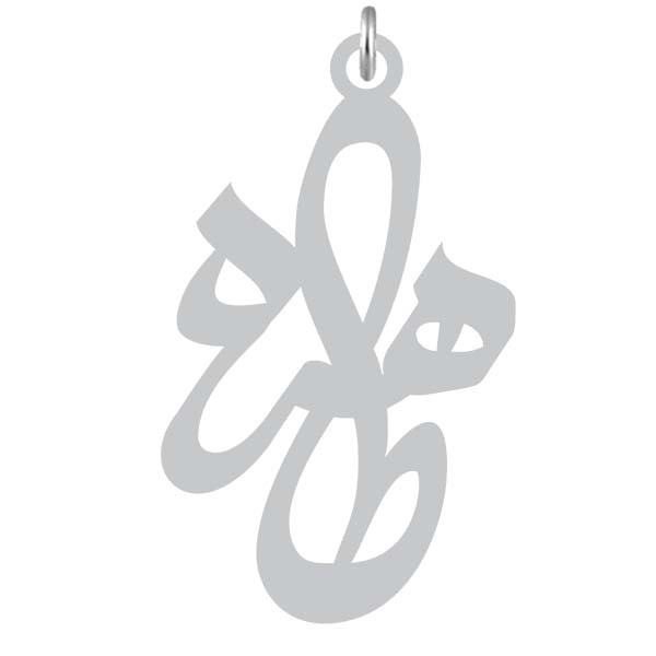 آویز گردنبند نقره کرابو طرح طاهره مدل Kn2-823