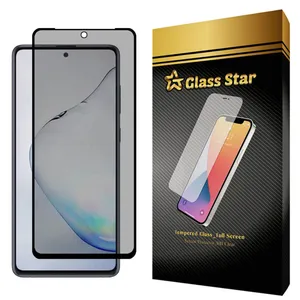   Glass Star PRF Privacy Screen Protector For Samsung Galaxy Note10 Lite