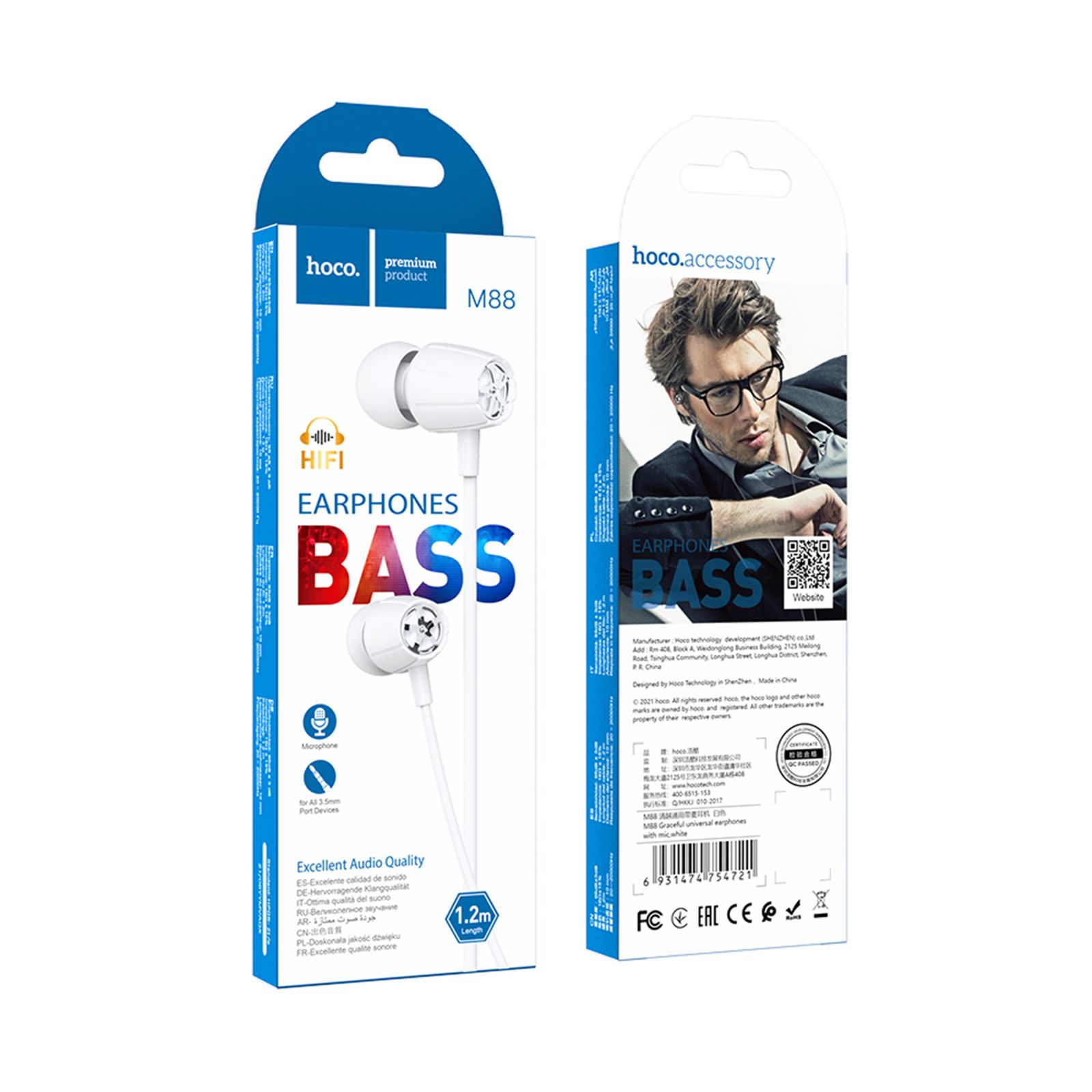 هندزفری هوکو مدل M88 -  - 10