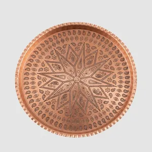 سینی مسی مدل گرد کد۲۴