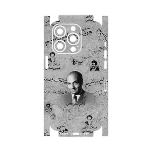 MAHOOT Doctor Shariati-FullSkin Cover Sticker for Apple iPhone 14 Pro