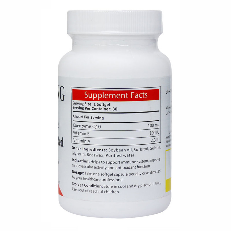 سافت ژل کوکیوتن قرمز 100 میلی گرم آنتی ایجینگ بسته 30 عددی