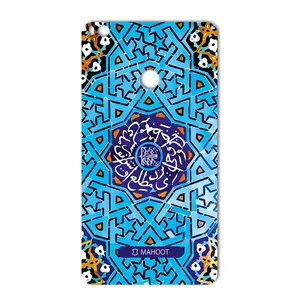 MAHOOT Slimi design-tile Design Cover Sticker for Xiaomi Mi Max 2