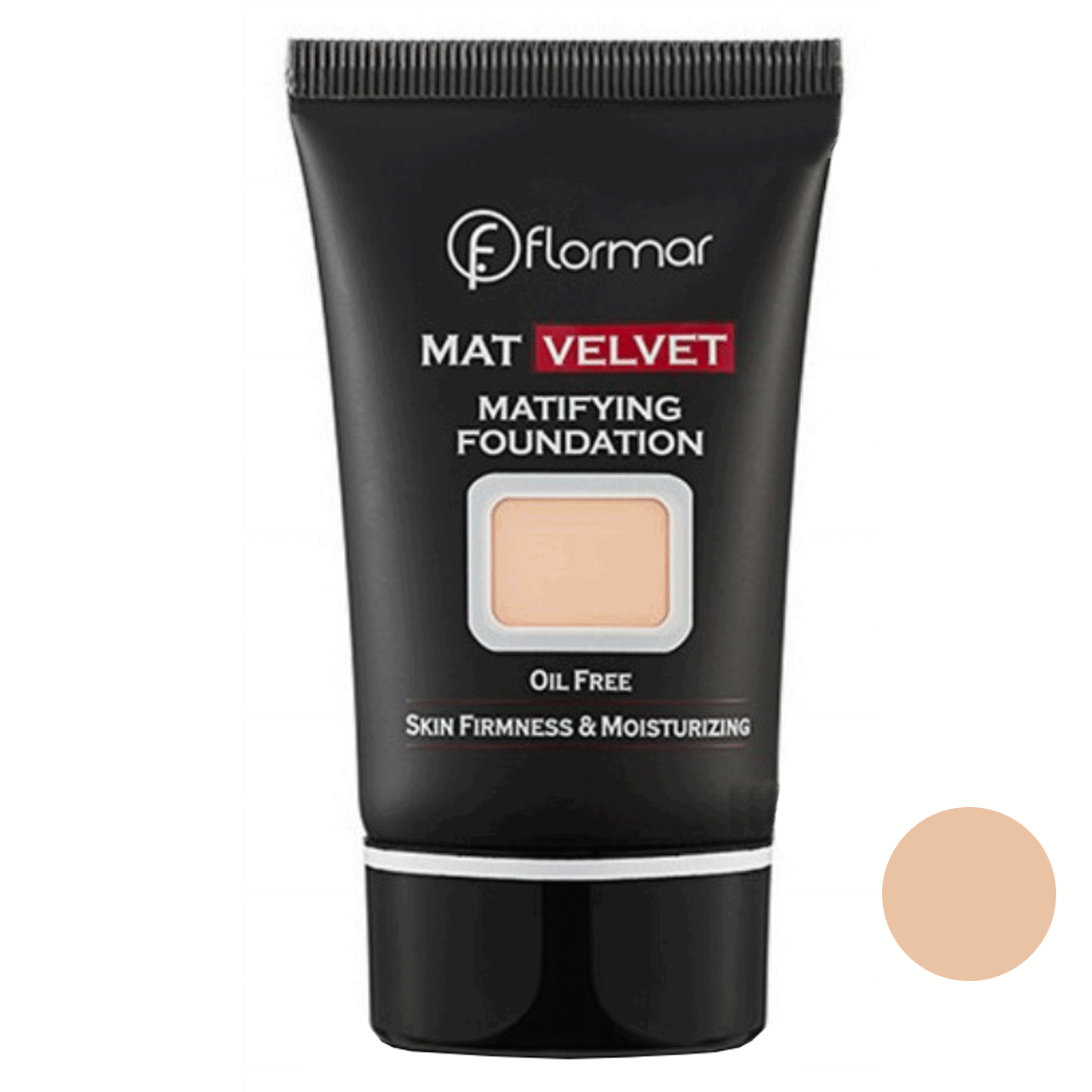 کرم پودر مات فلورمار مدل ولوت شماره 201